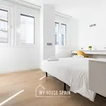 Апартаменты Myhousespain - Salustio *